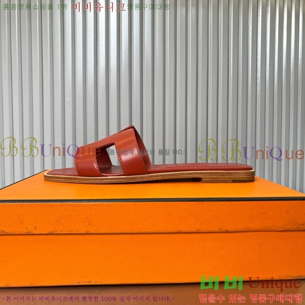 �����޽� ���� ���� 29H502442-3