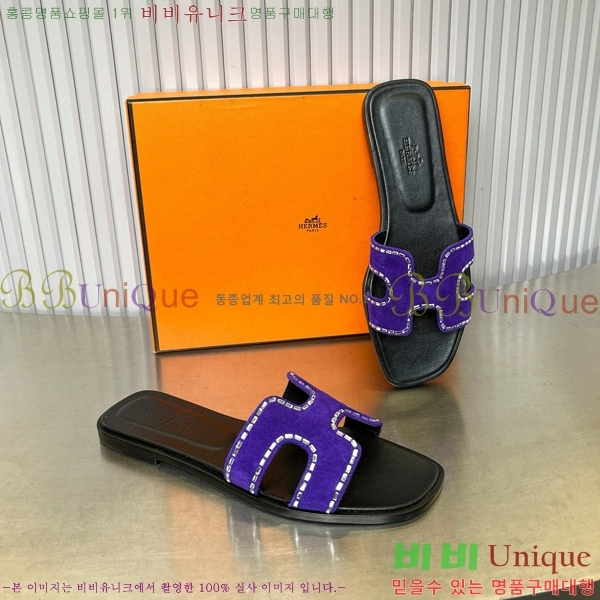 �����޽� ���� ���� 29H502443-1