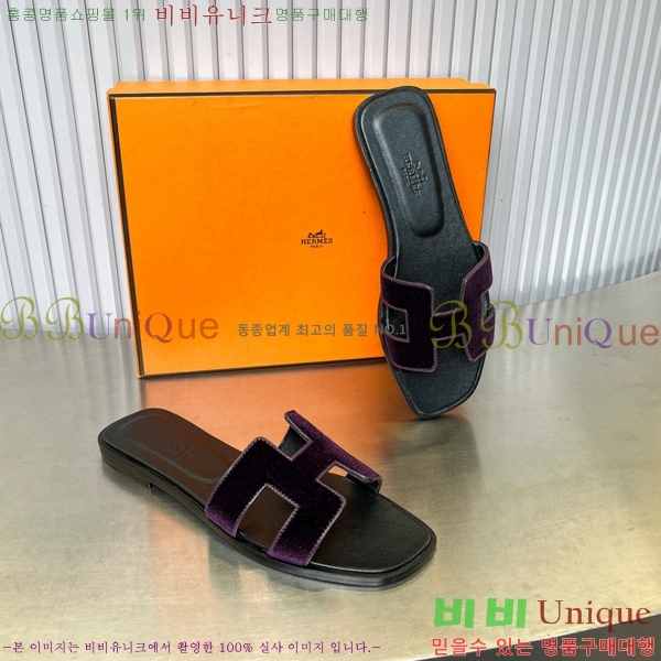 �����޽� ���� ���� 29H502443-3