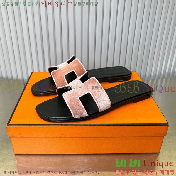 �����޽� ���� ���� 29H502443-4