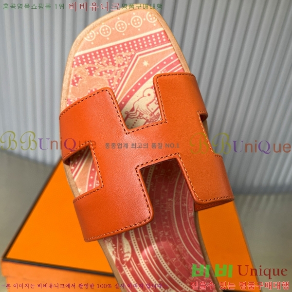 �����޽� ���� ���� 29H502444-1