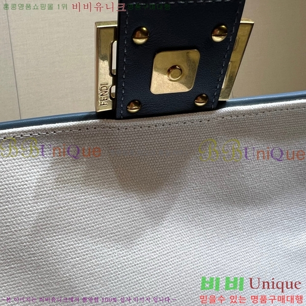 #��� FF ��ī�� �к긯 �ٰ�Ʈ�� 0196-102