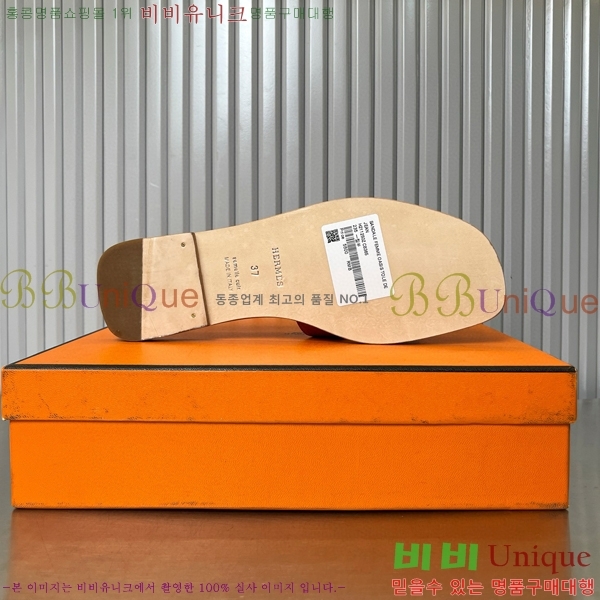 �����޽� ���� ���� 29H502444-1