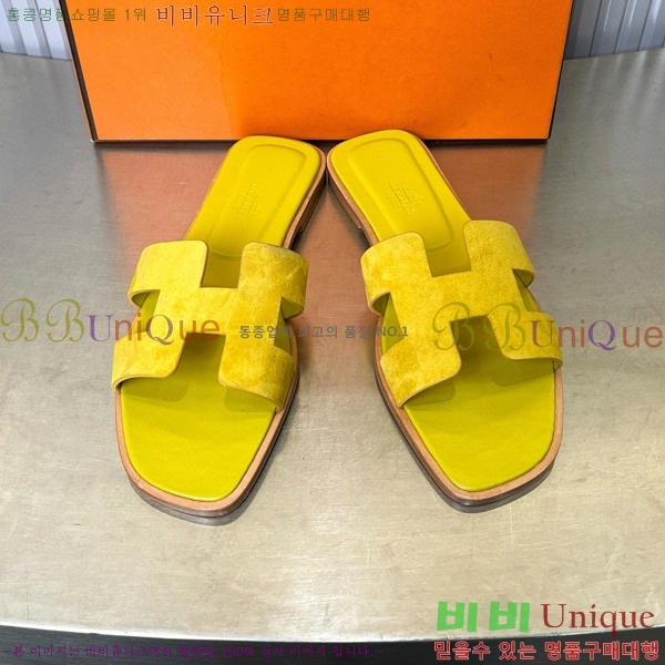 �����޽� ���� ���� 29H502444-4