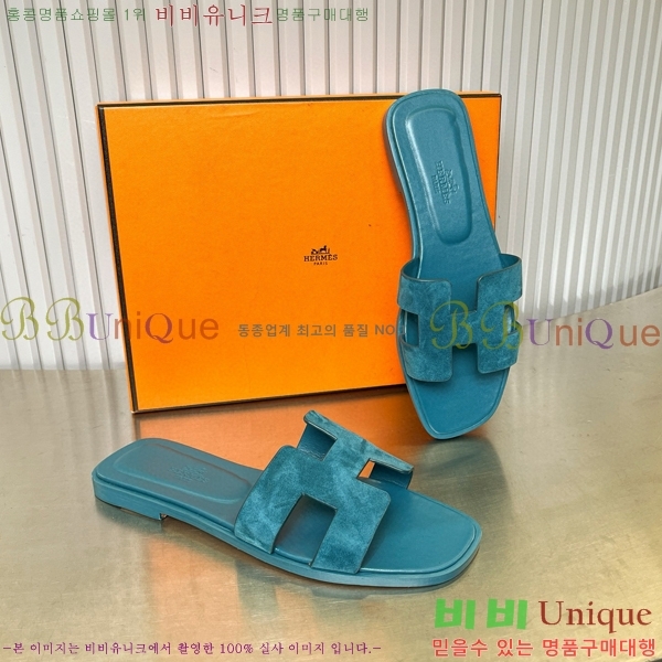 �����޽� ���� ���� 29H502444-5