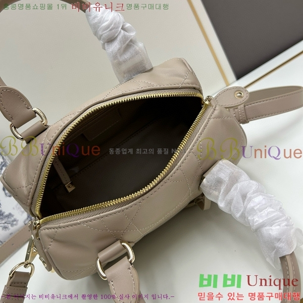 ��� �׷�� 20 ��Ʈ�� M1364-2