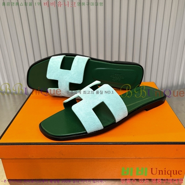 �����޽� ���� ���� 29H502445-2