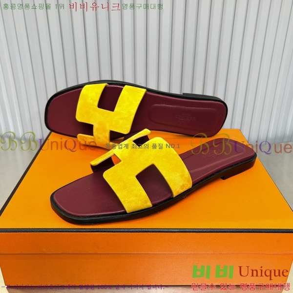 �����޽� ���� ���� 29H502445-3