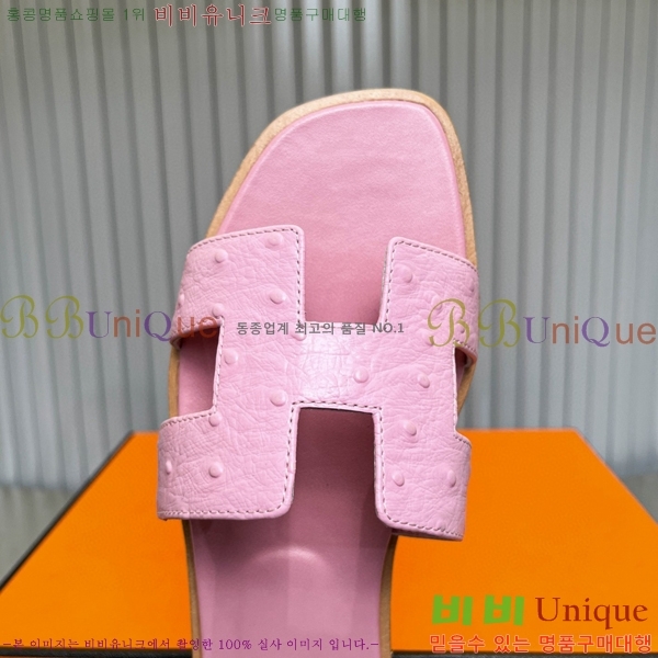 �����޽� ���� ���� 29H502446-6