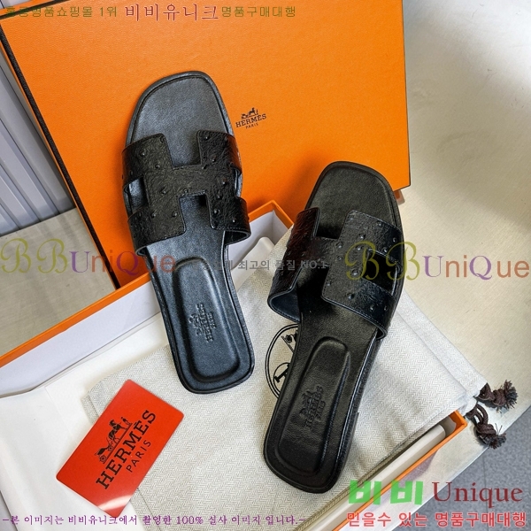 �����޽� ���� ���� 29H502446-3