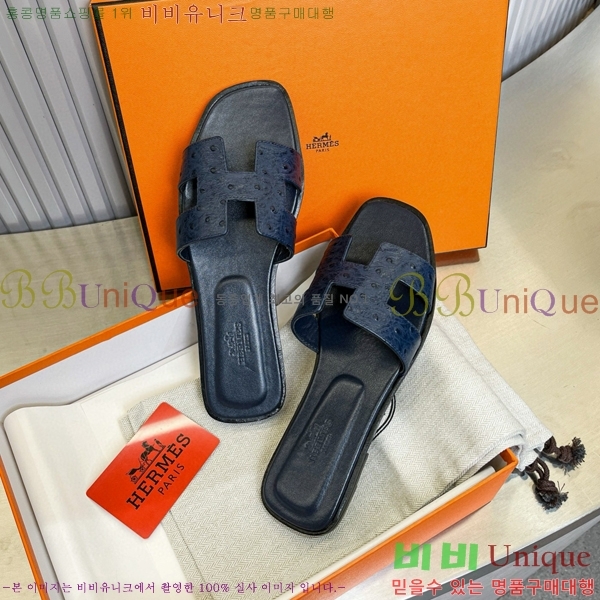 �����޽� ���� ���� 29H502446-1