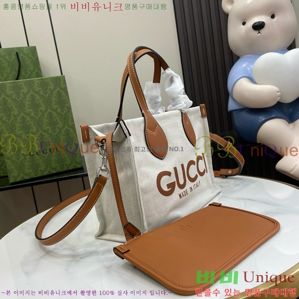 #���� �ΰ� ������ �̴� ��Ʈ�� 772144-102