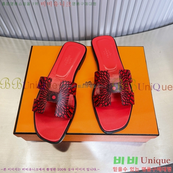 �����޽� ���� ���� 29H502447-1