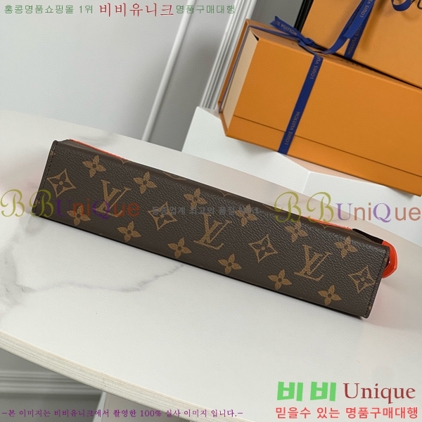 #���̺��� ����Ʈ ������ Ŭ��ġ�� MM M44466-107