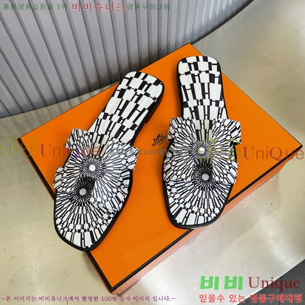 �����޽� ���� ���� 29H502447-2