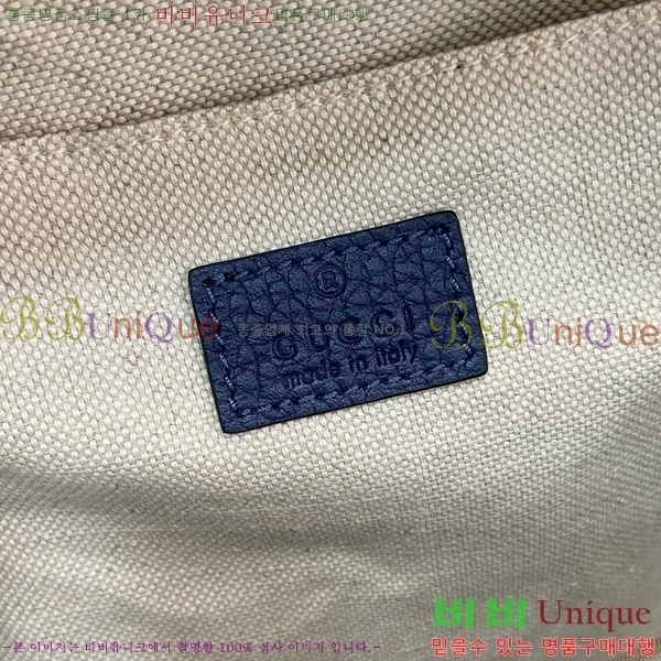 #���� ���� GG ũ�ν��� 766937-493