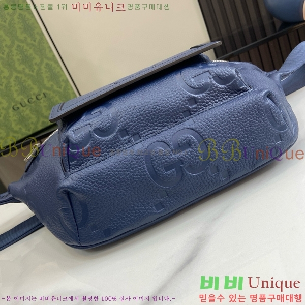 #���� GG ������ ��Ʈ �� 645093-513