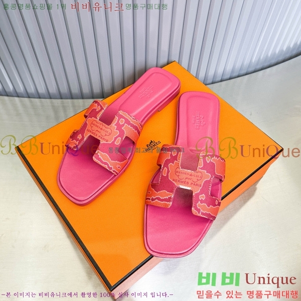 �����޽� ���� ���� 29H502447-5