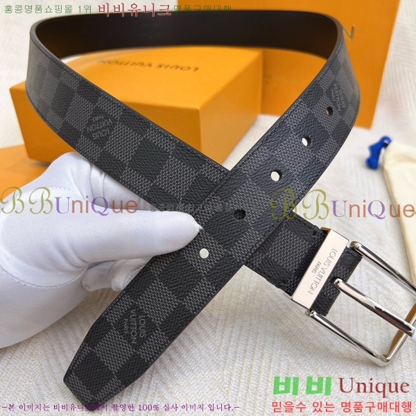 #���̺��� ��Ʈ 87155261-14 ��3.5cm