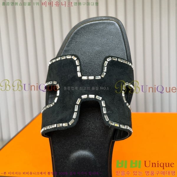 �����޽� ���� ���� 29H502448-2