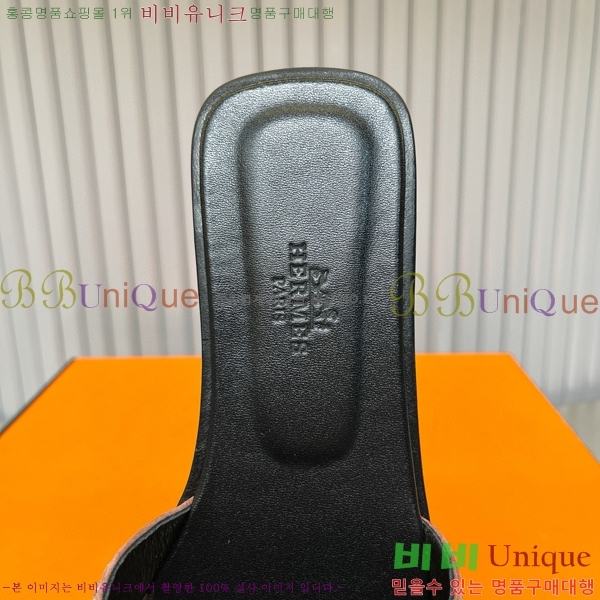 �����޽� ���� ���� 29H502448-2