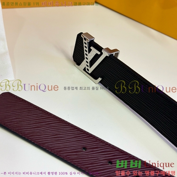 #���̺��� ��Ʈ 87155270-2 ��4cm