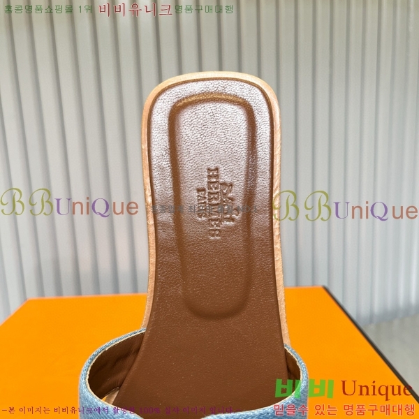 �����޽� ���� ���� 29H502449-3