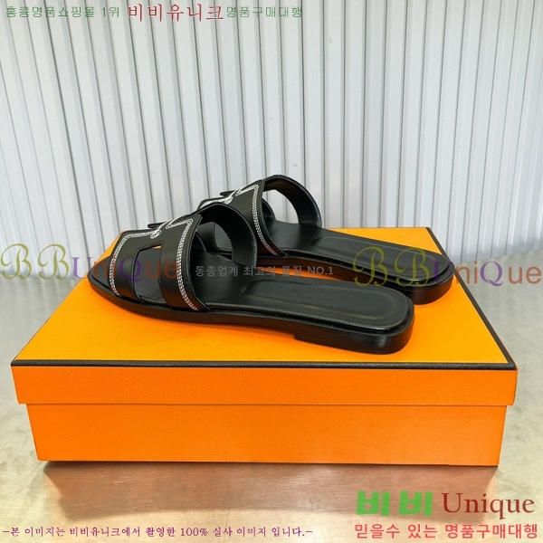 �����޽� ���� ���� 29H502449-7