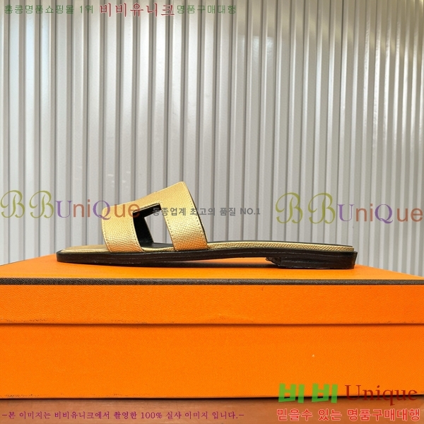 �����޽� ���� ���� 29H502450-4