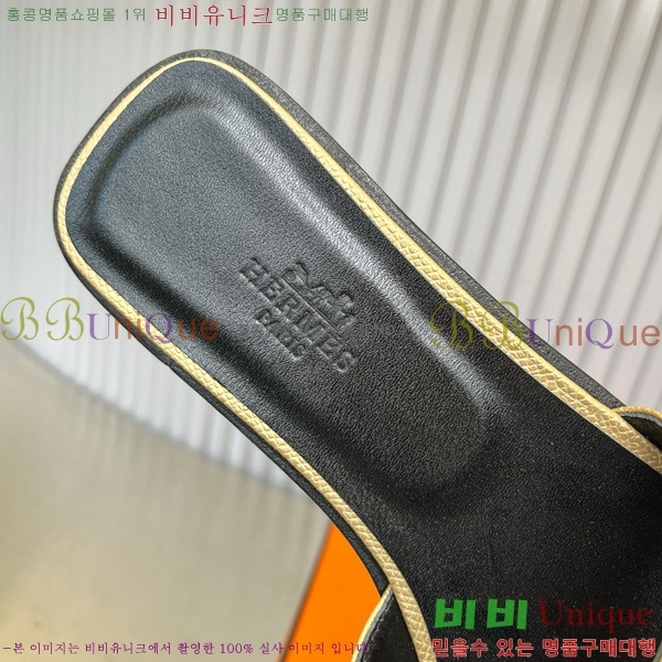 �����޽� ���� ���� 29H502450-4