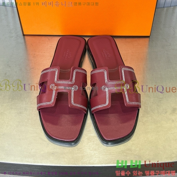 �����޽� ���� ���� 29H502450-1