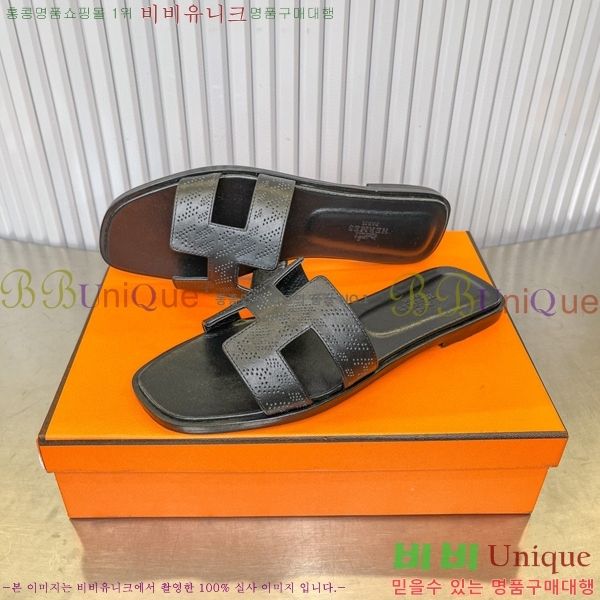 �����޽� ���� ���� 29H502450-2