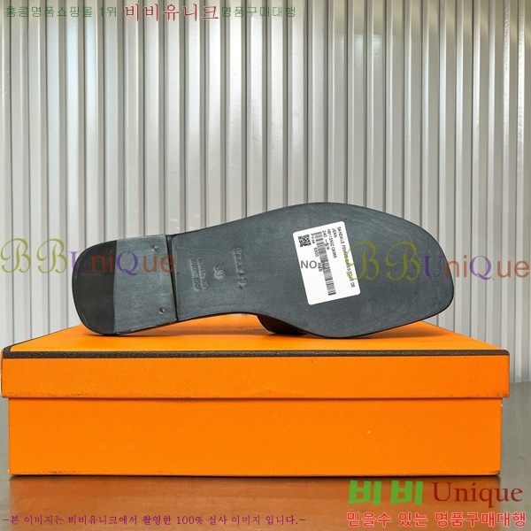 �����޽� ���� ���� 29H502451-2