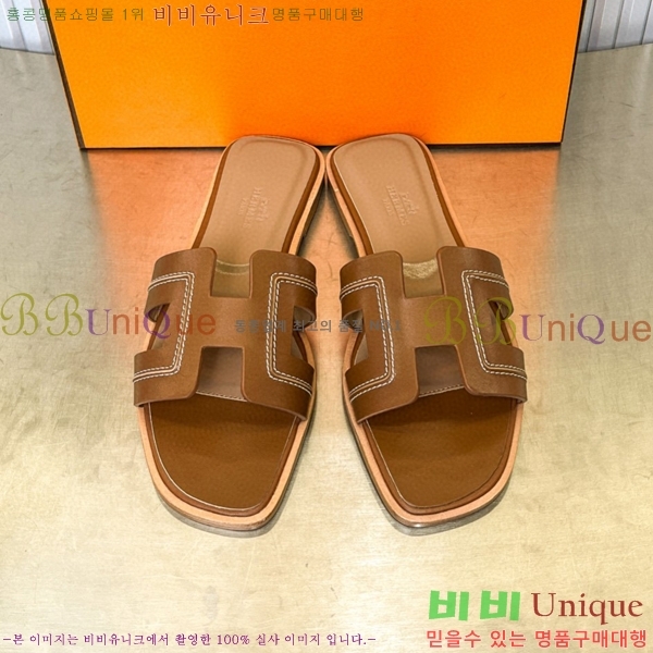 �����޽� ���� ���� 29H502452-3