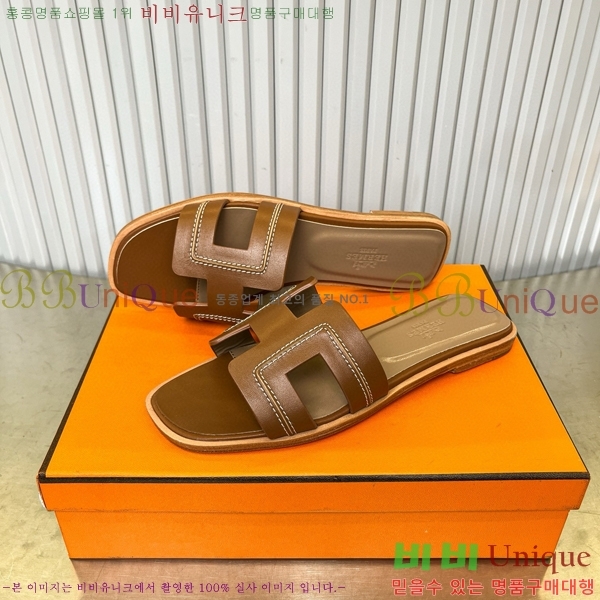 �����޽� ���� ���� 29H502452-3