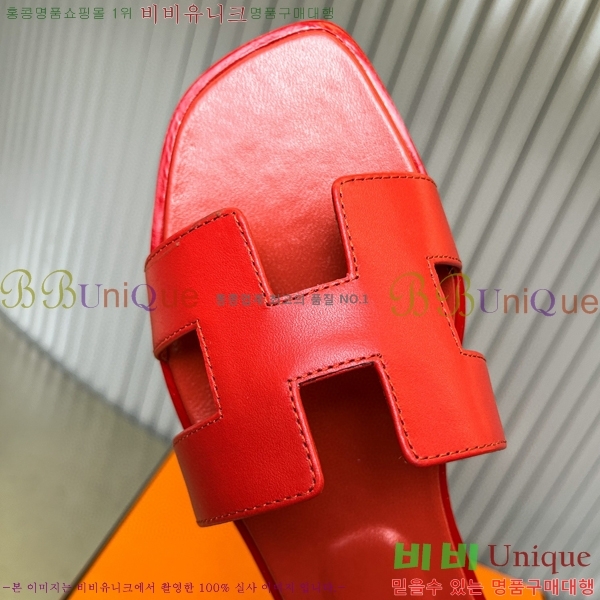 �����޽� ���� ���� 29H502453-1