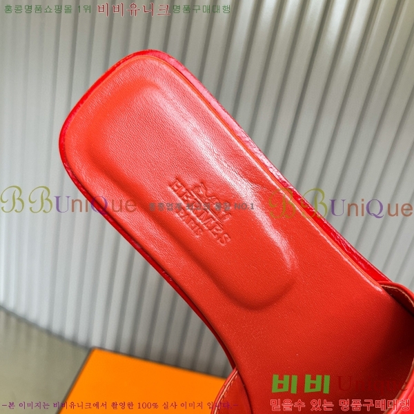 �����޽� ���� ���� 29H502453-1