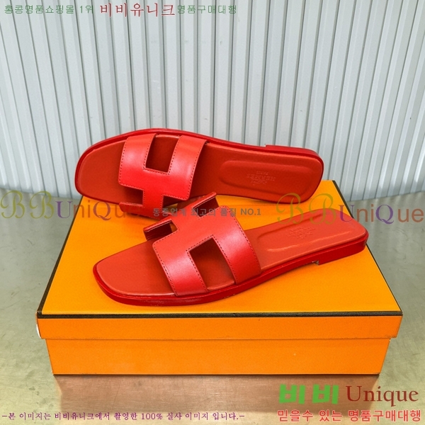 �����޽� ���� ���� 29H502453-1