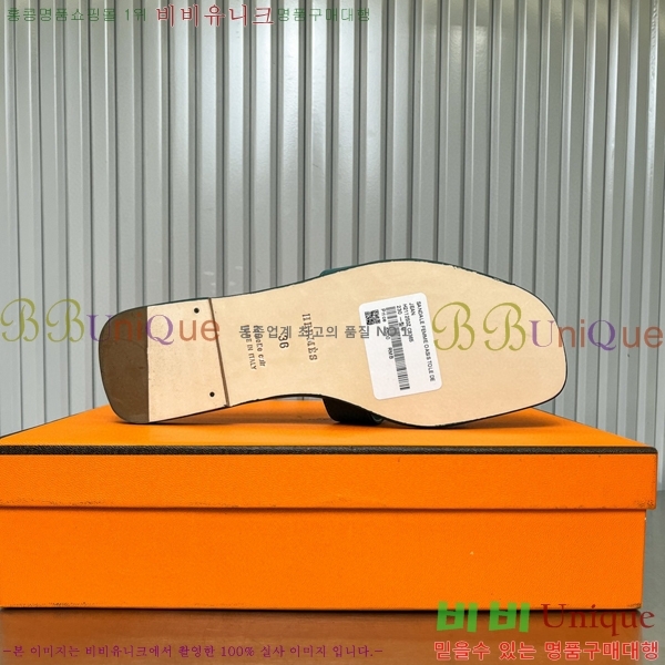 �����޽� ���� ���� 29H502453-3