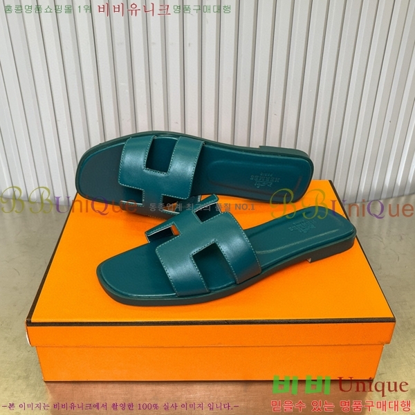 �����޽� ���� ���� 29H502453-3