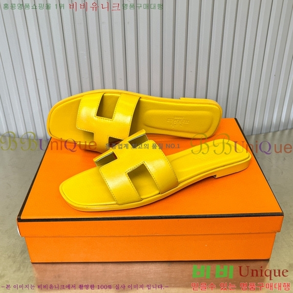 �����޽� ���� ���� 29H502453-5