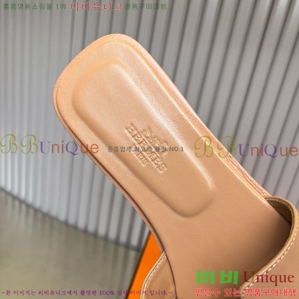 �����޽� ���� ���� 29H502453-6