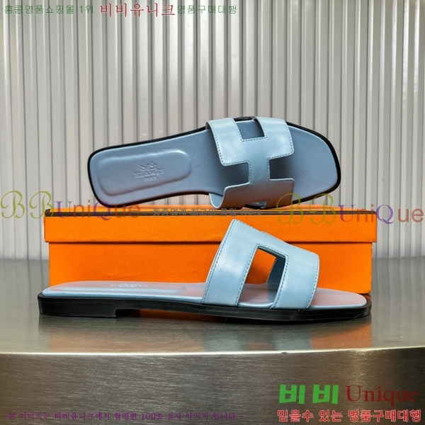 �����޽� ���� ���� 29H502453-8