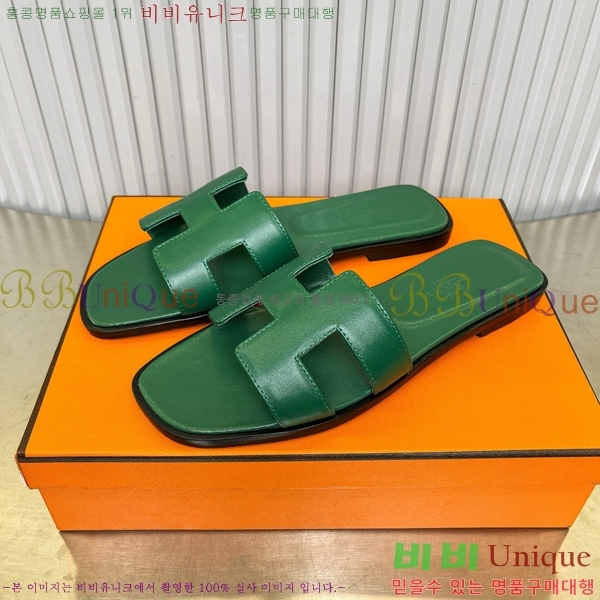 �����޽� ���� ���� 29H502453-9