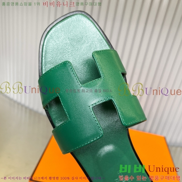 �����޽� ���� ���� 29H502453-9