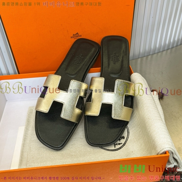 �����޽� ���� ���� 29H502453-11