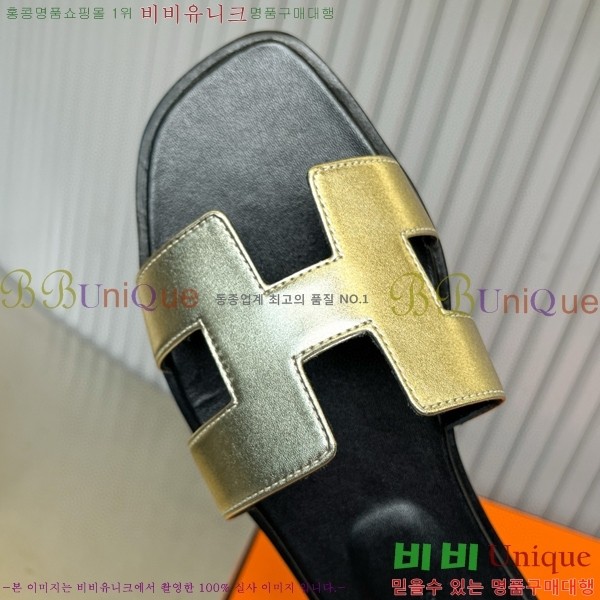 �����޽� ���� ���� 29H502453-11