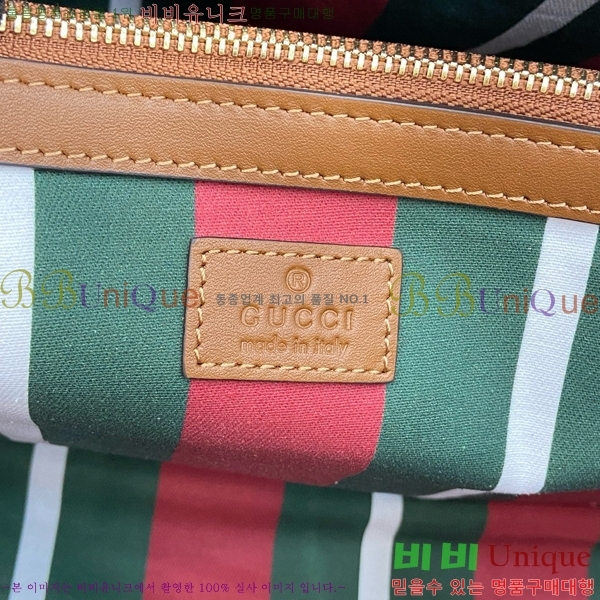 #���� GG ������ �̵�� ��Ʈ�� 815213-101