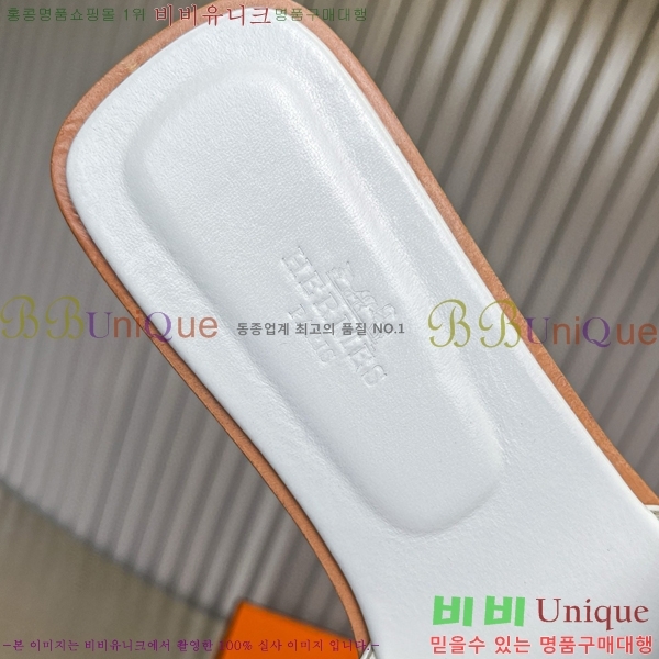 �����޽� ���� ���� 29H502453-19