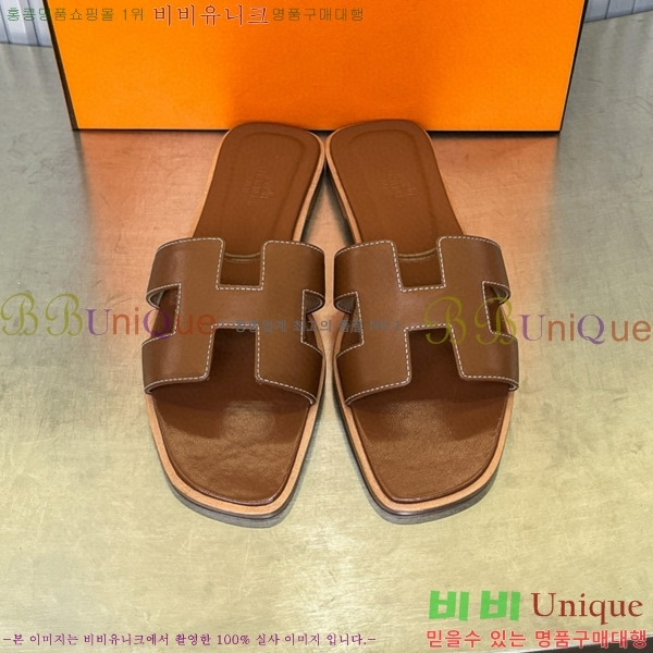 �����޽� ���� ���� 29H502453-22